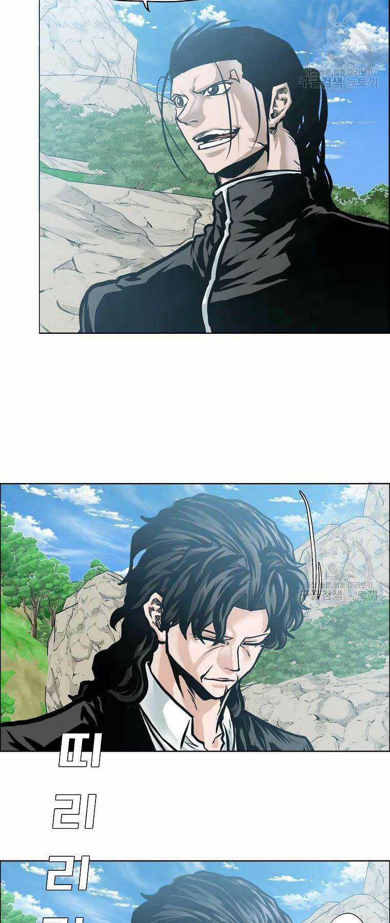 Bá Chủ Học Đường Ss4 Chapter 67 trang 38