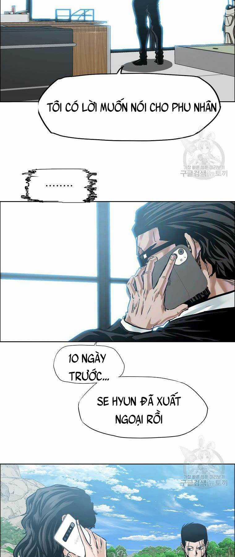 Bá Chủ Học Đường Ss4 Chapter 67 trang 40