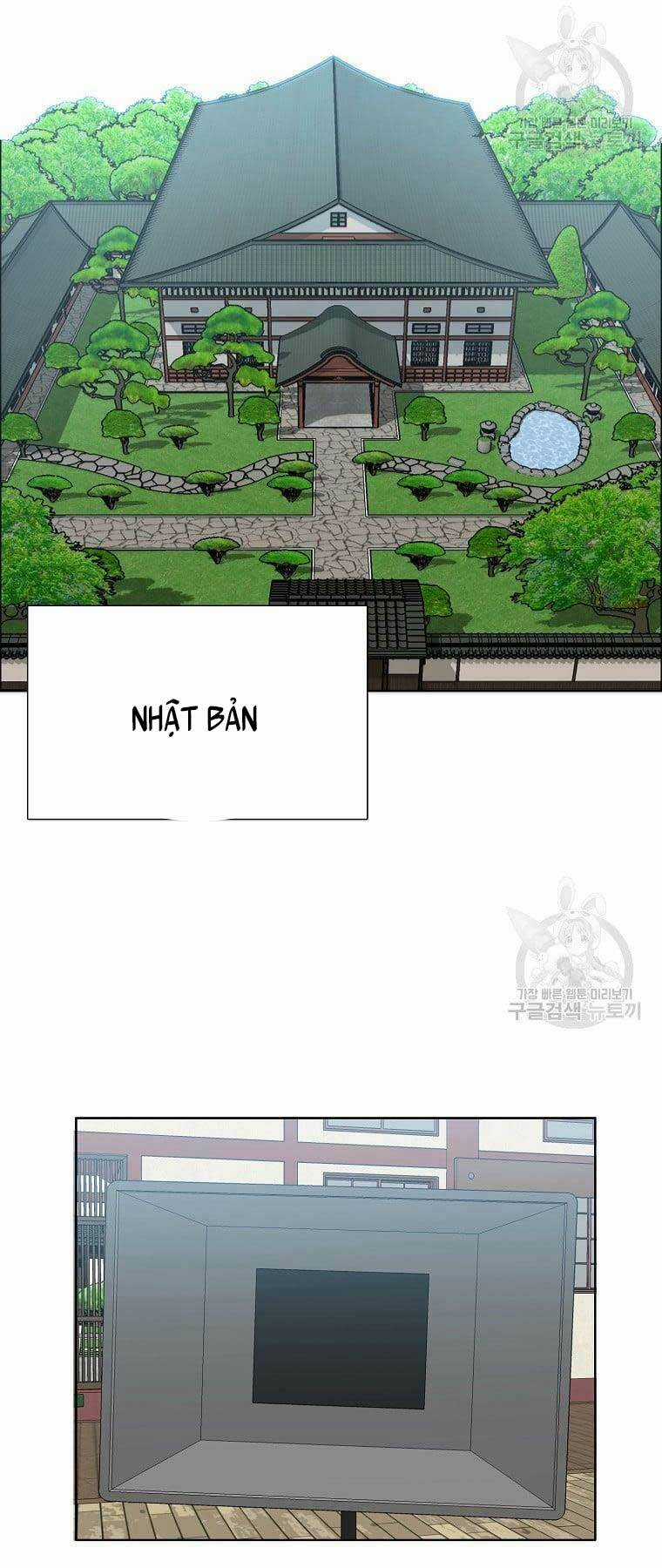 Bá Chủ Học Đường Ss4 Chapter 67 trang 43