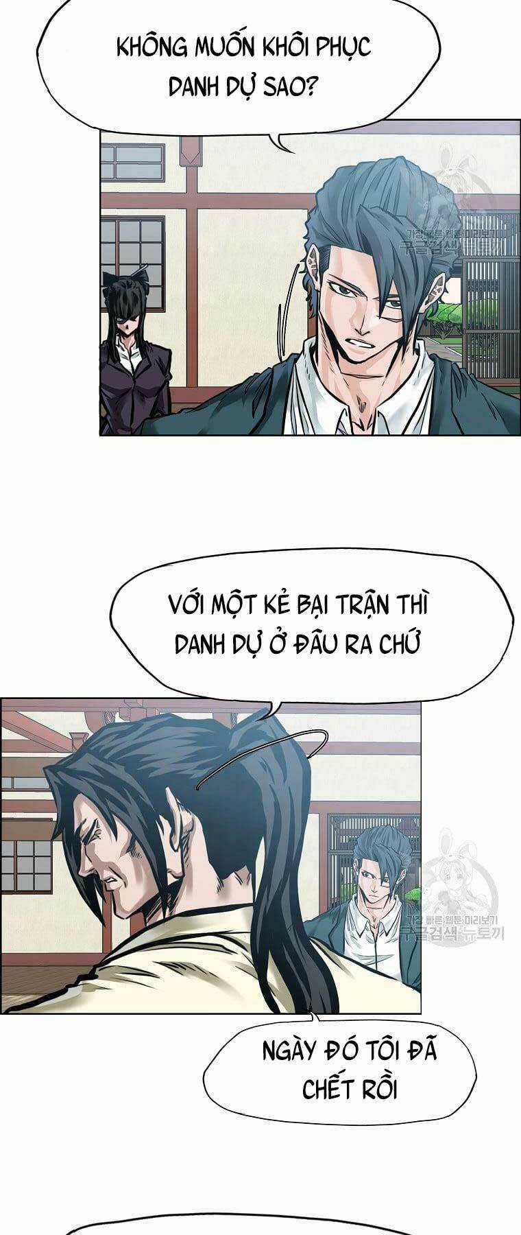 Bá Chủ Học Đường Ss4 Chapter 67 trang 45