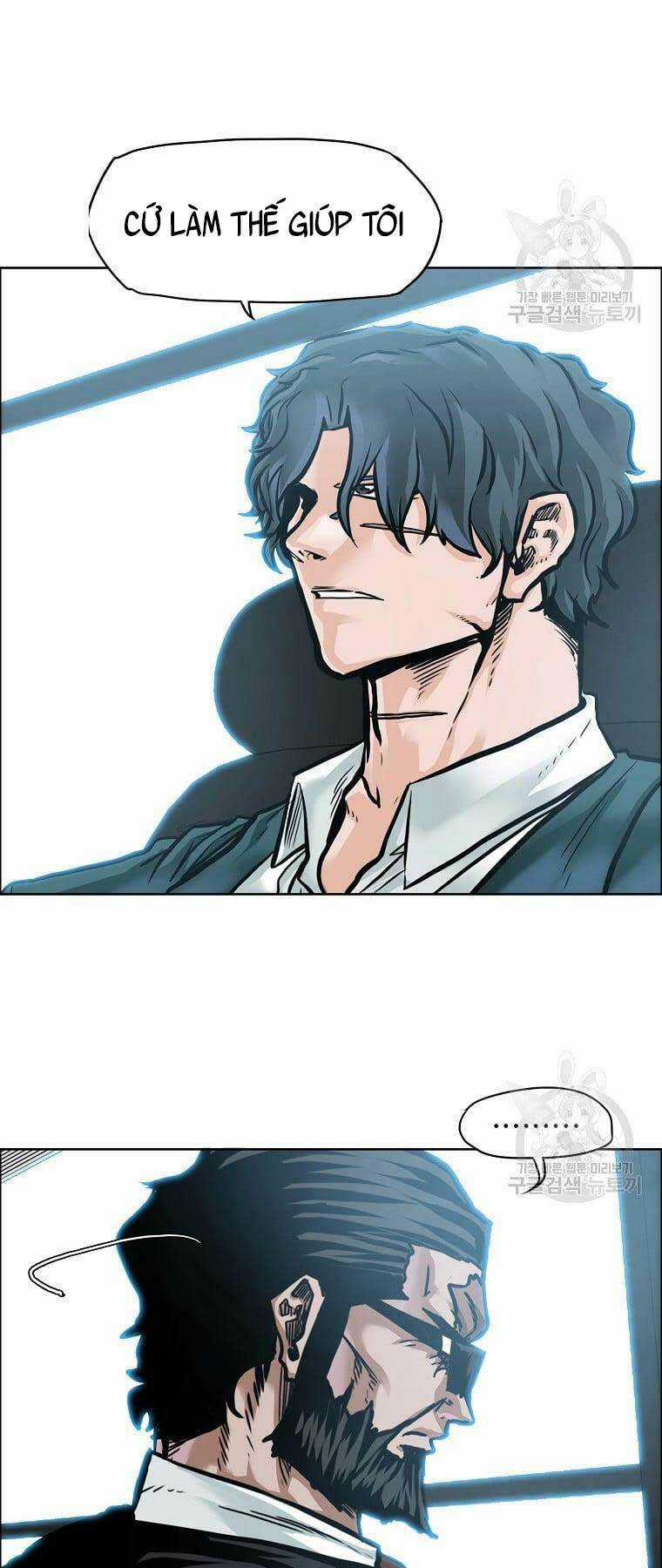 Bá Chủ Học Đường Ss4 Chapter 67 trang 6