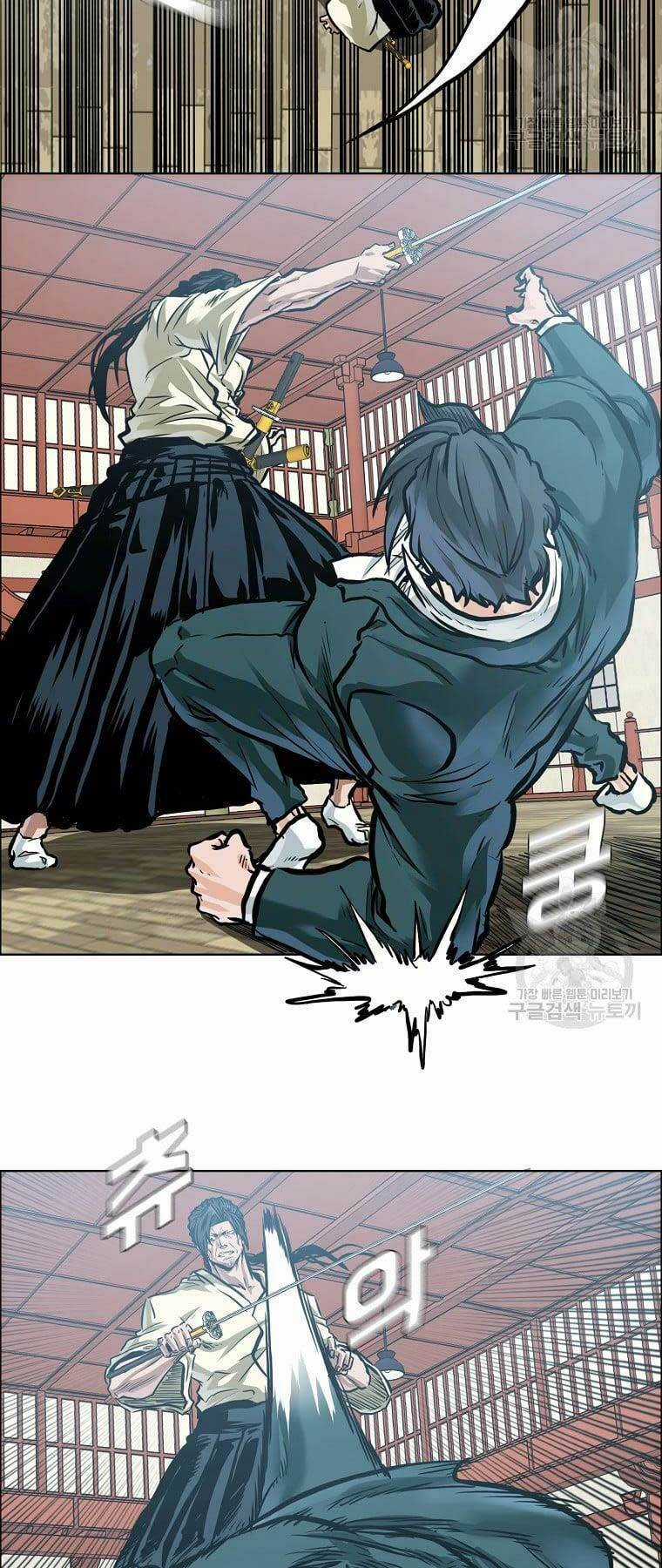 Bá Chủ Học Đường Ss4 Chapter 68 trang 10