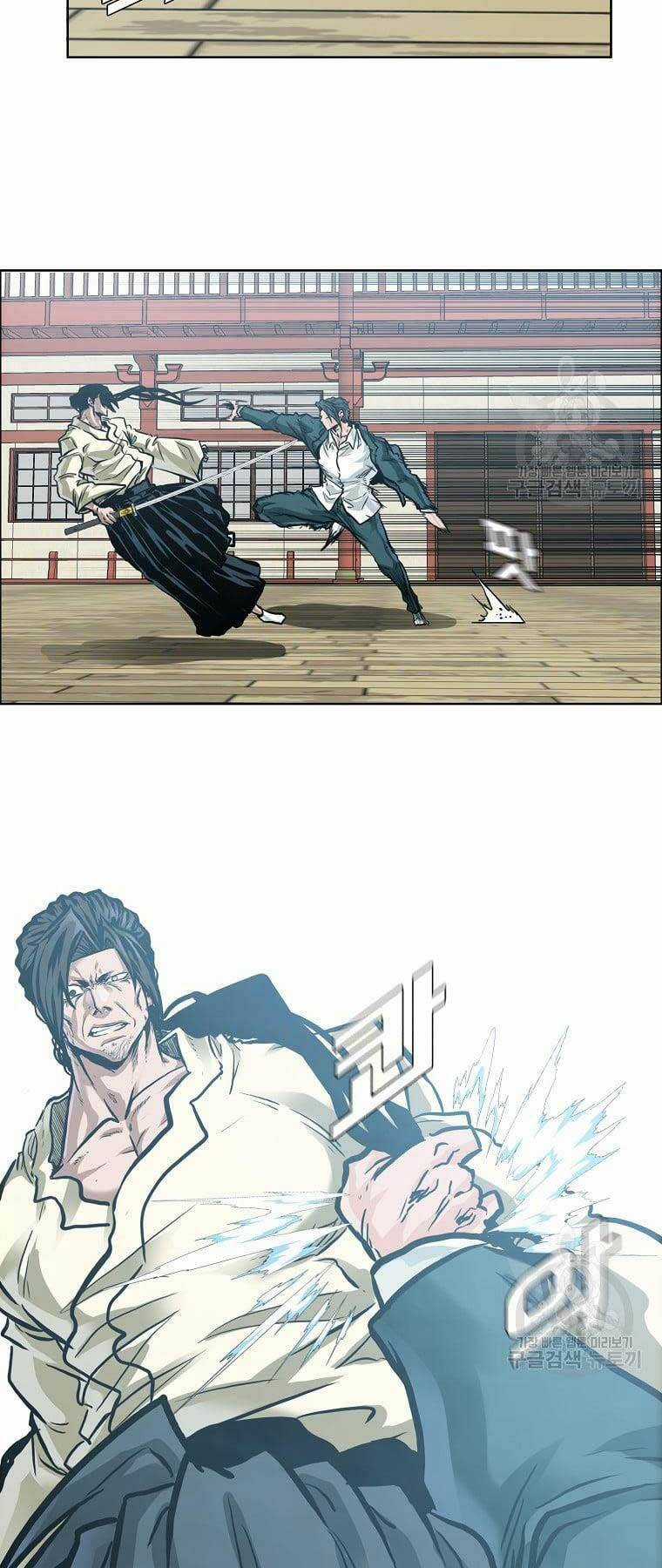 Bá Chủ Học Đường Ss4 Chapter 68 trang 12