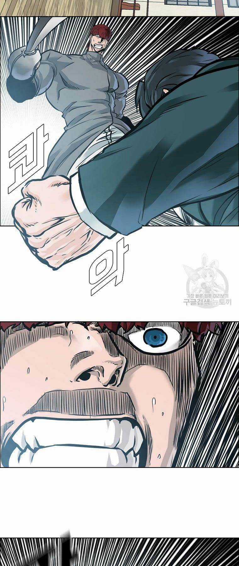 Bá Chủ Học Đường Ss4 Chapter 68 trang 24