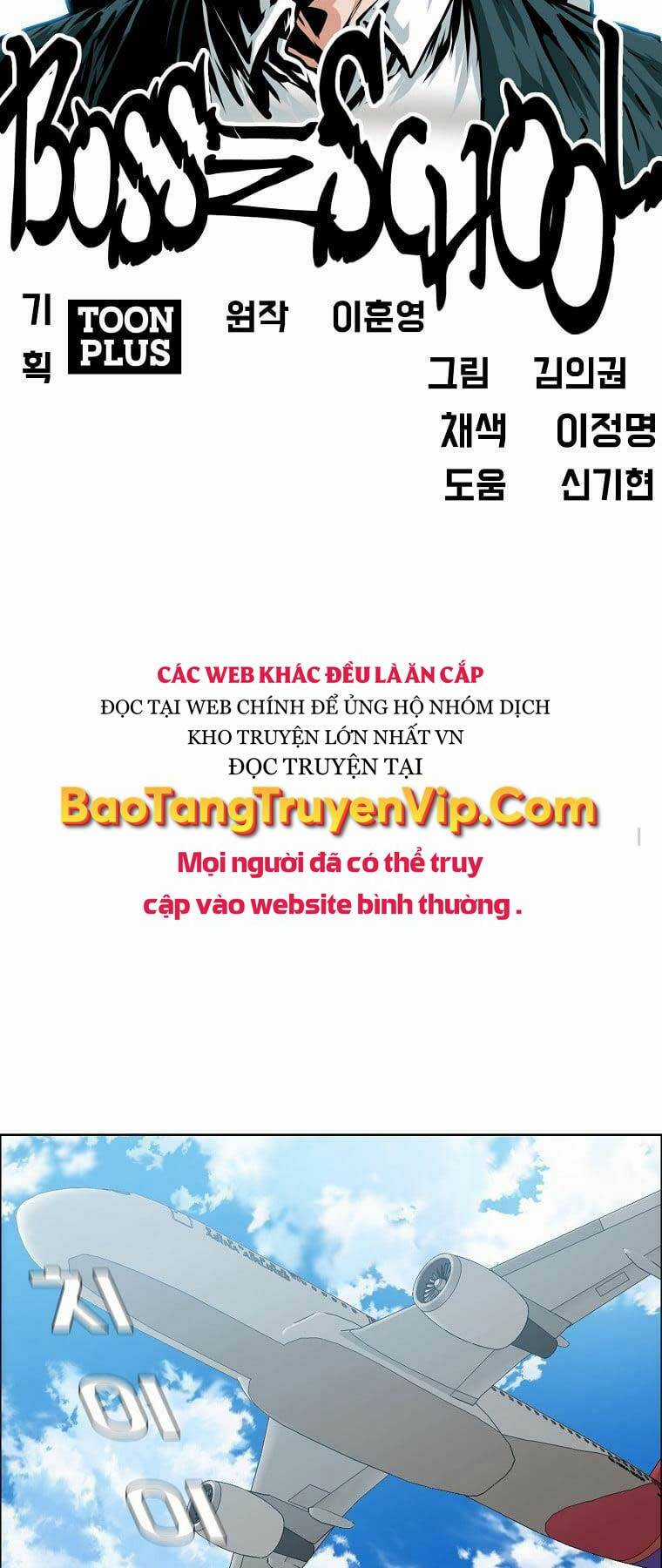 Bá Chủ Học Đường Ss4 Chapter 68 trang 29