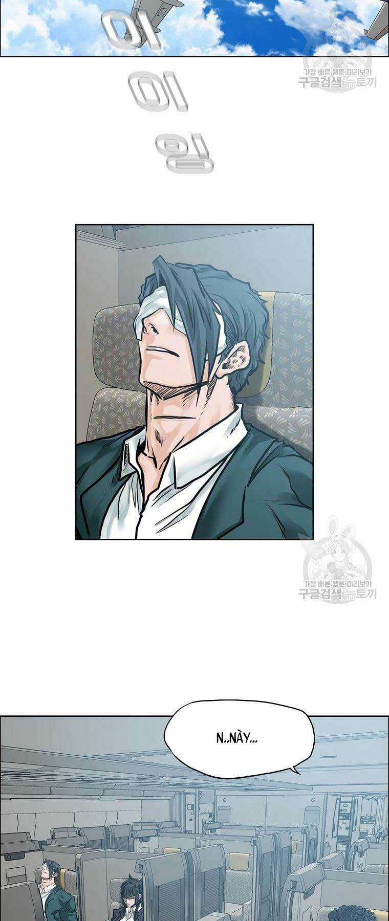 Bá Chủ Học Đường Ss4 Chapter 68 trang 30