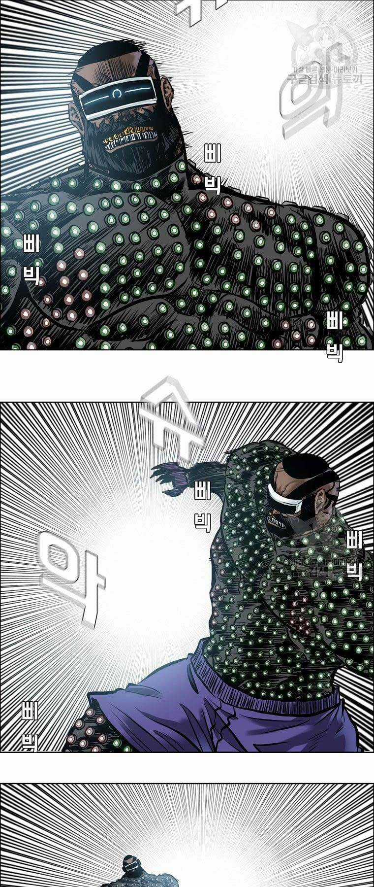 Bá Chủ Học Đường Ss4 Chapter 68 trang 40