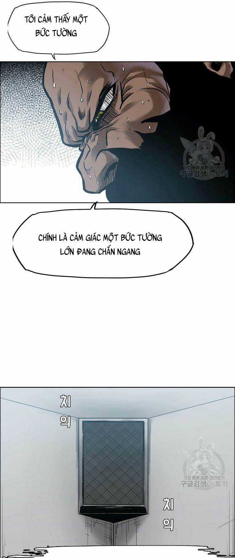 Bá Chủ Học Đường Ss4 Chapter 68 trang 47