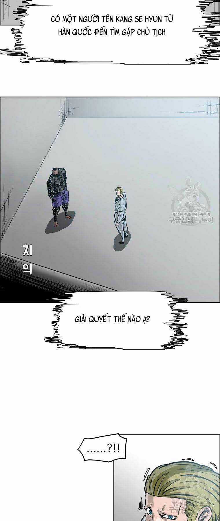 Bá Chủ Học Đường Ss4 Chapter 68 trang 48