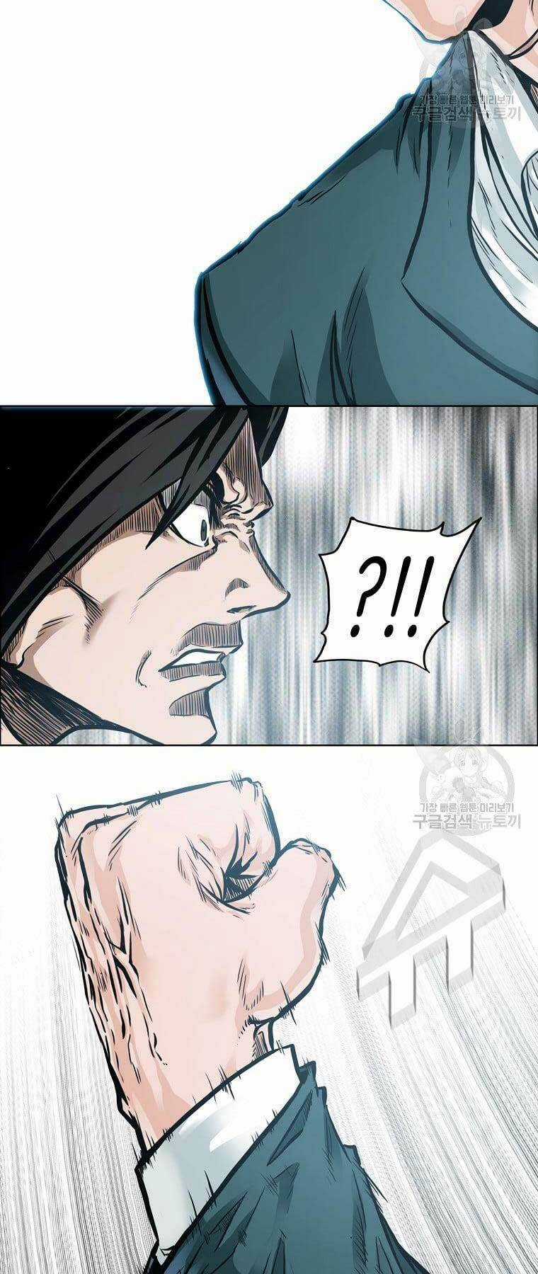 Bá Chủ Học Đường Ss4 Chapter 68 trang 5