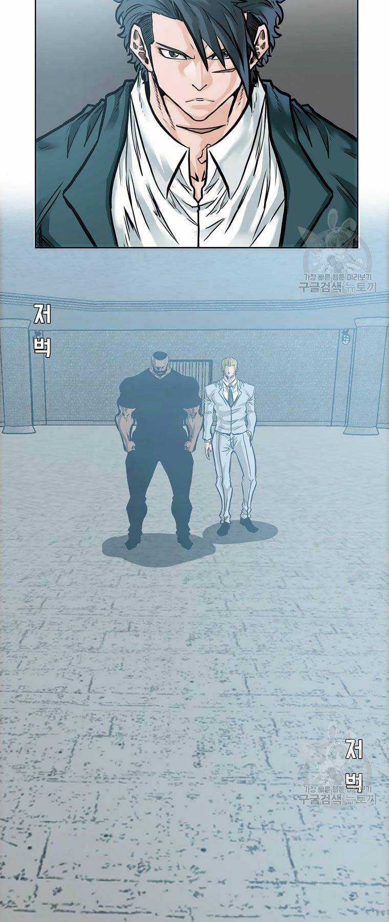 Bá Chủ Học Đường Ss4 Chapter 68 trang 52