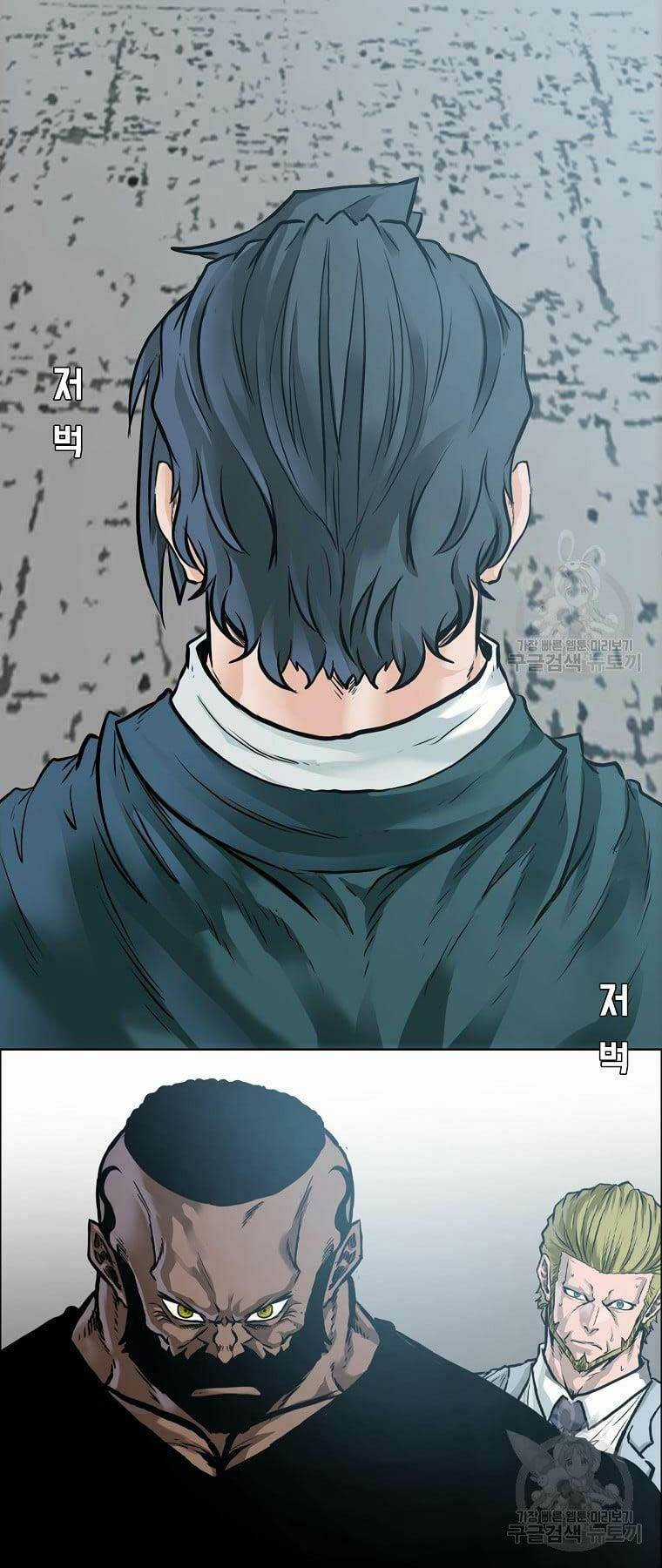 Bá Chủ Học Đường Ss4 Chapter 68 trang 53