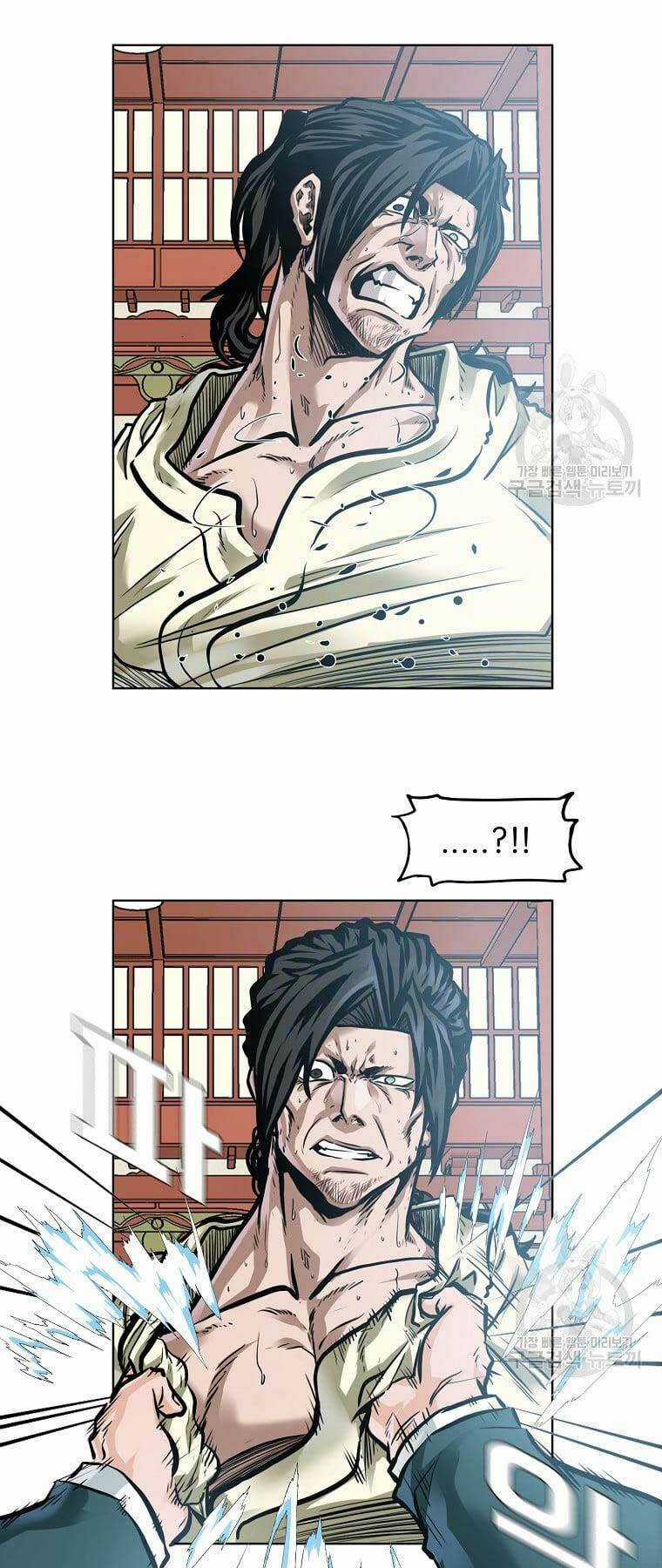 Bá Chủ Học Đường Ss4 Chapter 68 trang 7