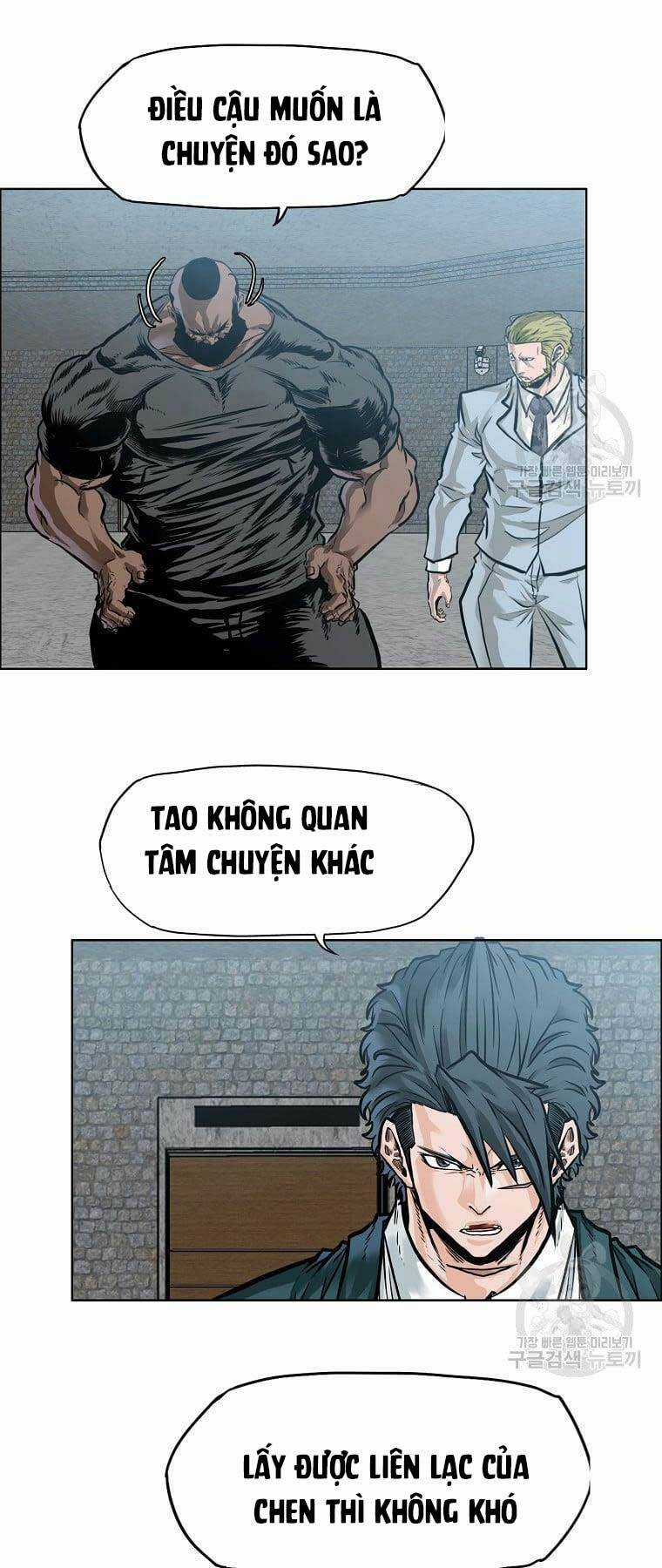 Bá Chủ Học Đường Ss4 Chapter 69 trang 14