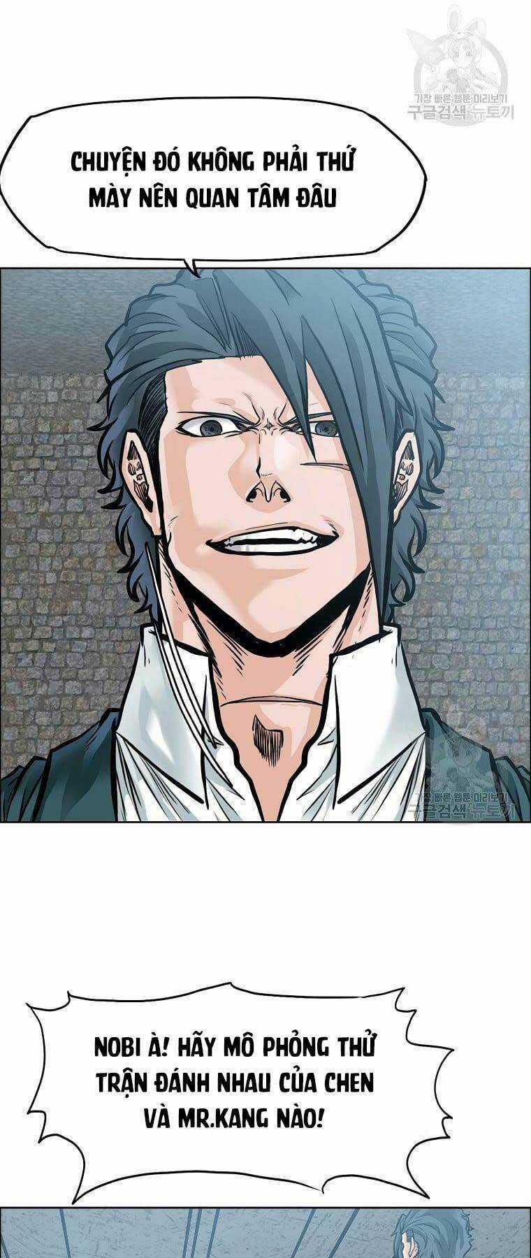 Bá Chủ Học Đường Ss4 Chapter 69 trang 17