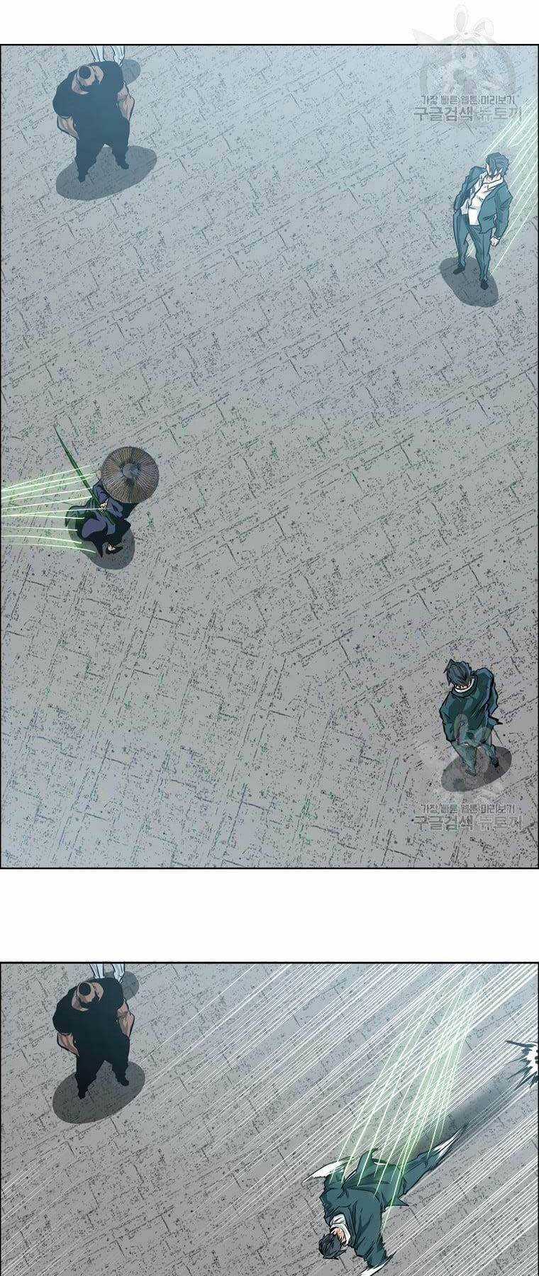 Bá Chủ Học Đường Ss4 Chapter 69 trang 23