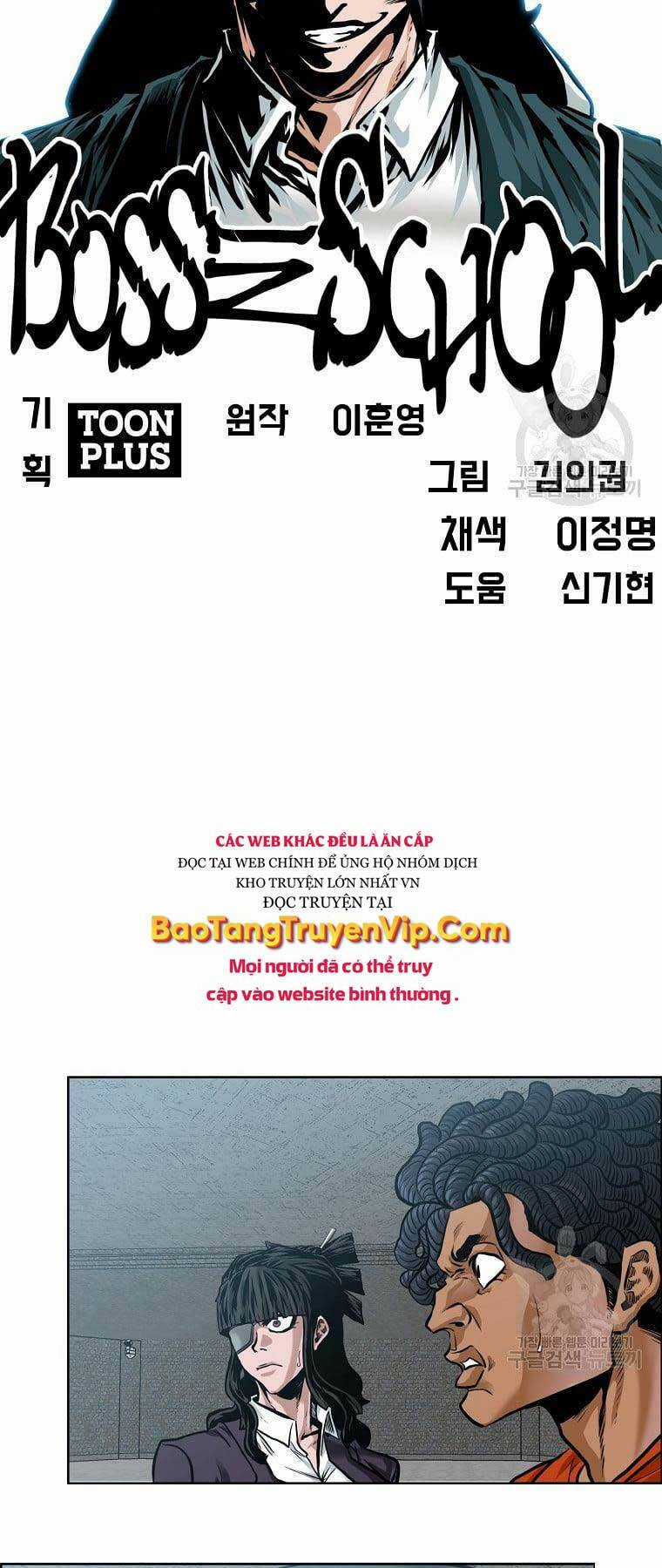 Bá Chủ Học Đường Ss4 Chapter 69 trang 26