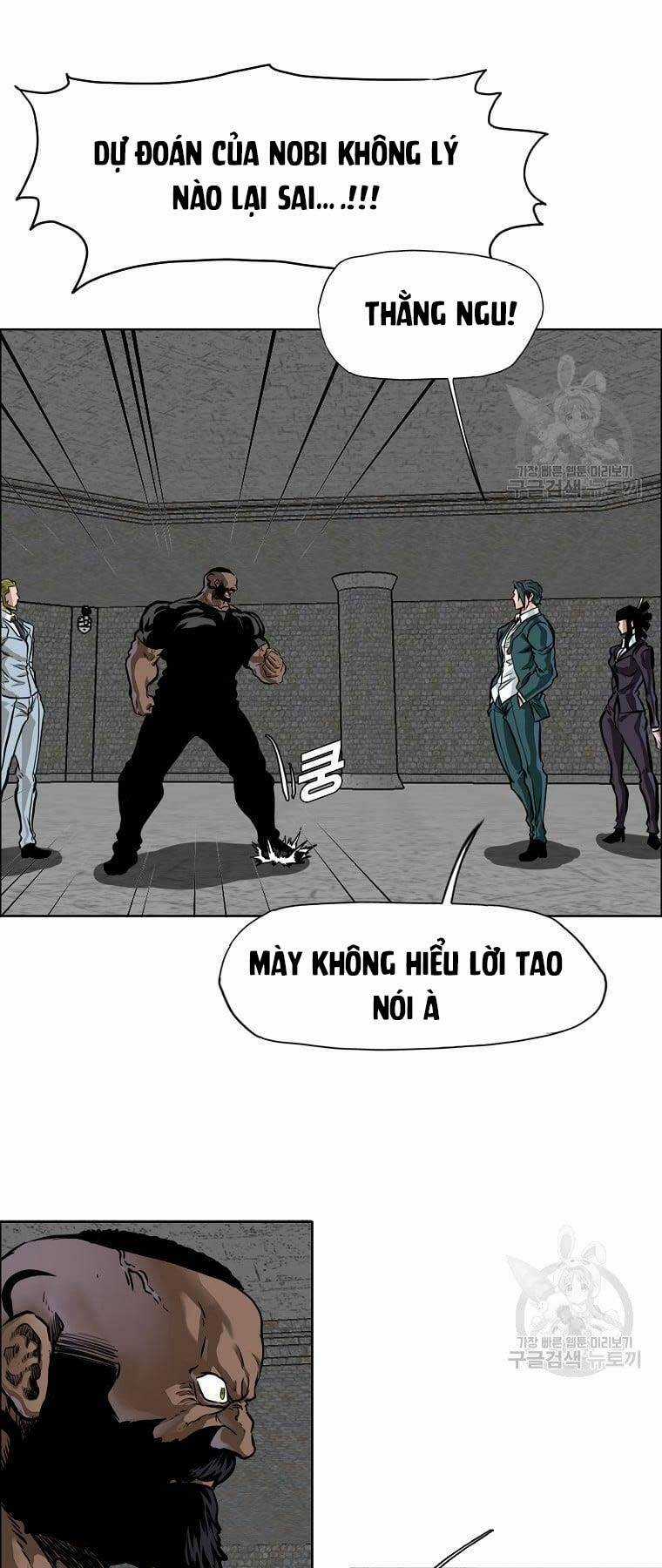 Bá Chủ Học Đường Ss4 Chapter 69 trang 38