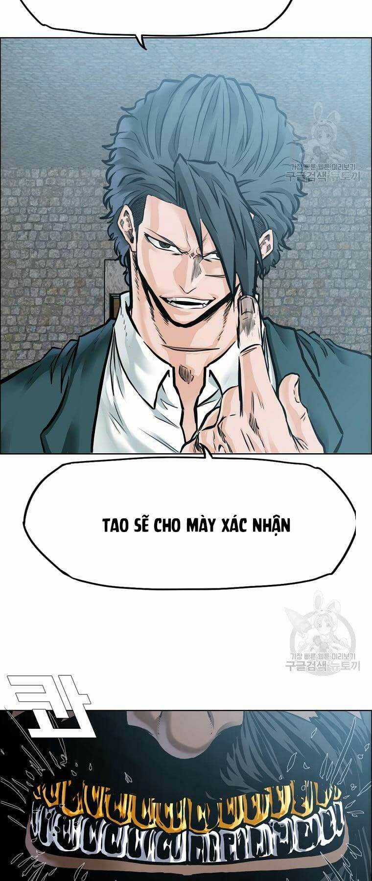 Bá Chủ Học Đường Ss4 Chapter 69 trang 43