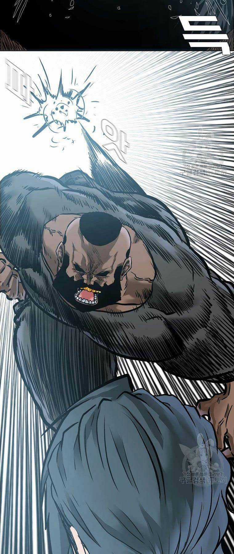 Bá Chủ Học Đường Ss4 Chapter 69 trang 44