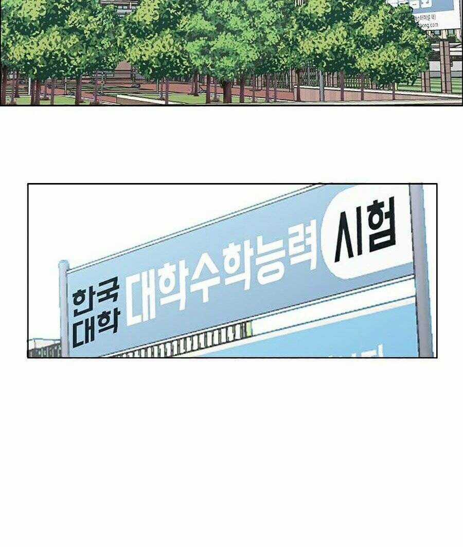 Bá Chủ Học Đường Ss4 Chapter 7 trang 17