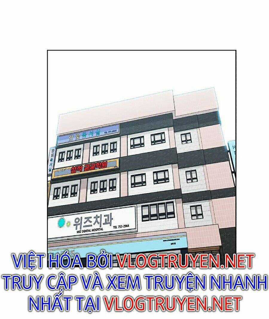 Bá Chủ Học Đường Ss4 Chapter 7 trang 2