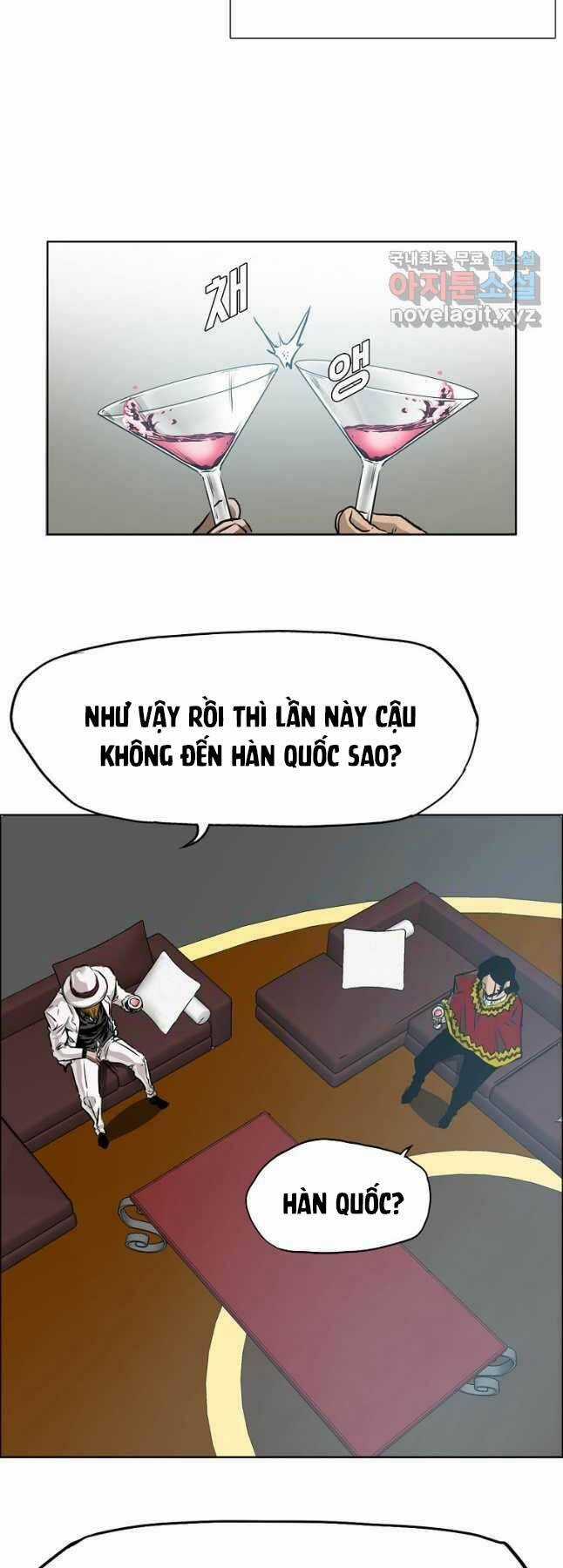 Bá Chủ Học Đường Ss4 Chapter 70 trang 22