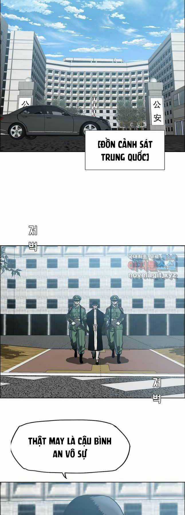 Bá Chủ Học Đường Ss4 Chapter 70 trang 25