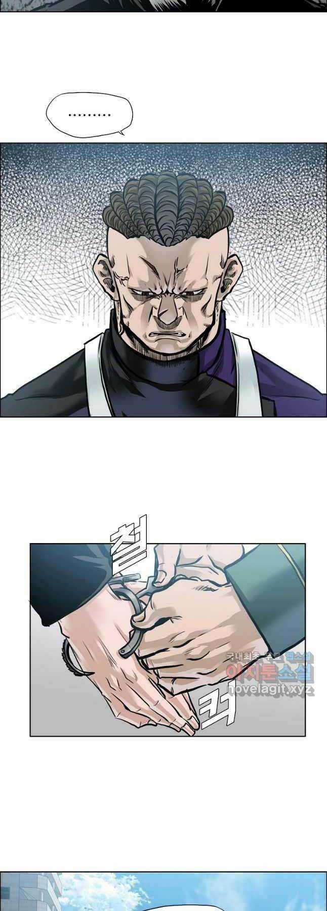 Bá Chủ Học Đường Ss4 Chapter 70 trang 27