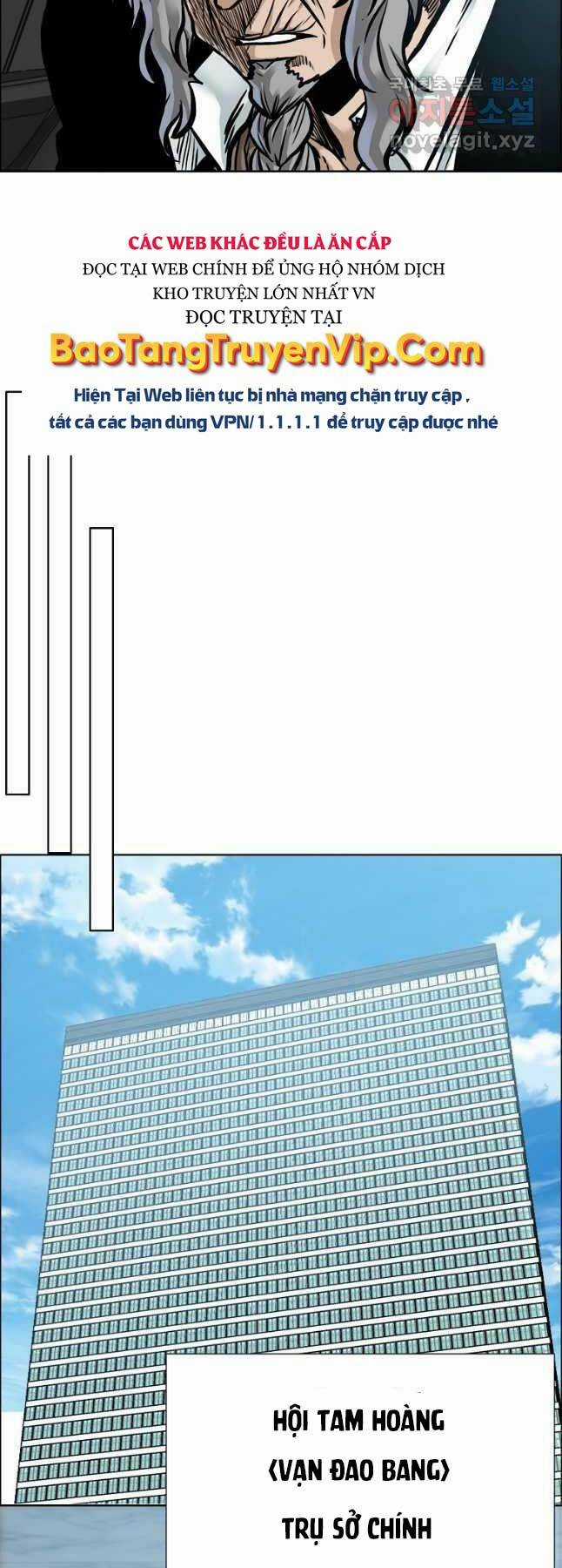 Bá Chủ Học Đường Ss4 Chapter 70 trang 31