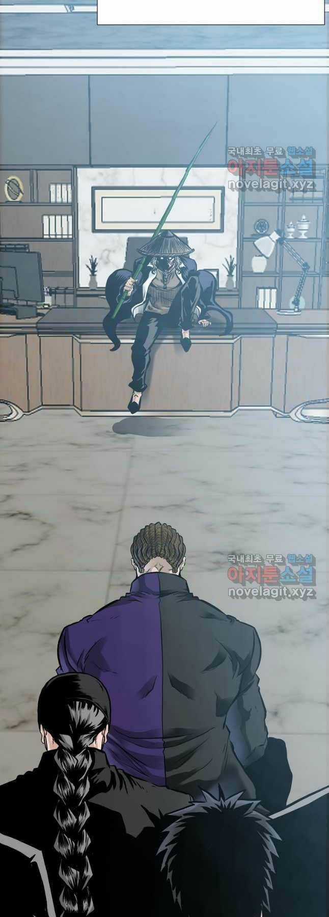 Bá Chủ Học Đường Ss4 Chapter 70 trang 32