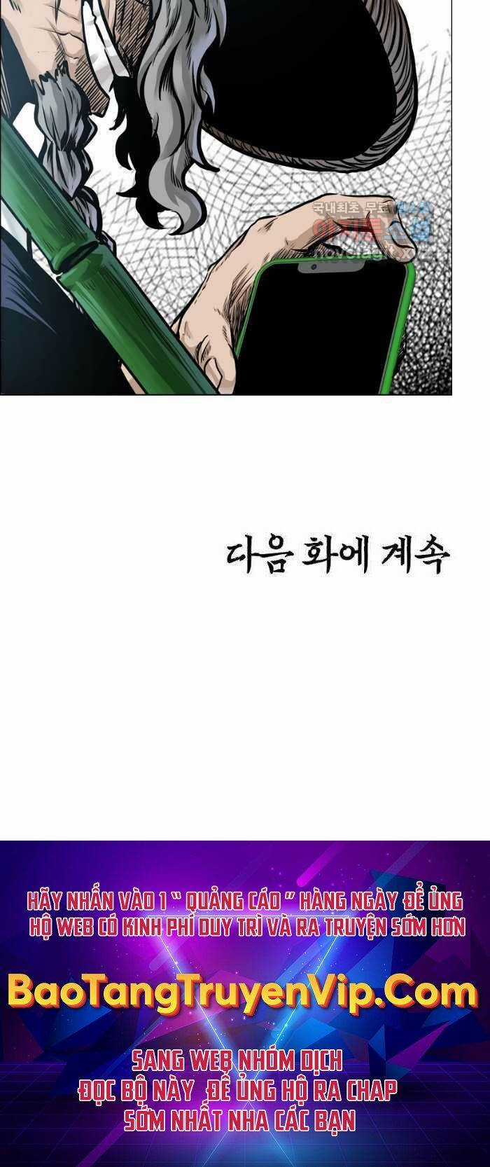 Bá Chủ Học Đường Ss4 Chapter 70 trang 48