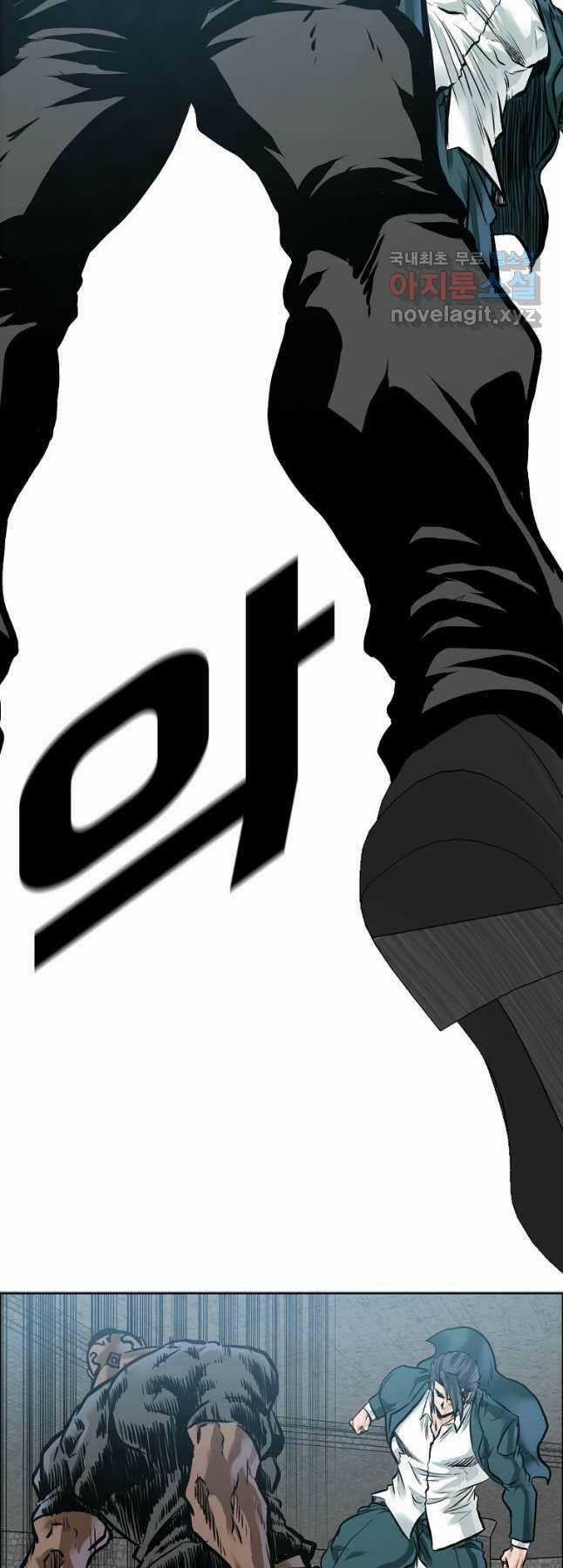 Bá Chủ Học Đường Ss4 Chapter 70 trang 6