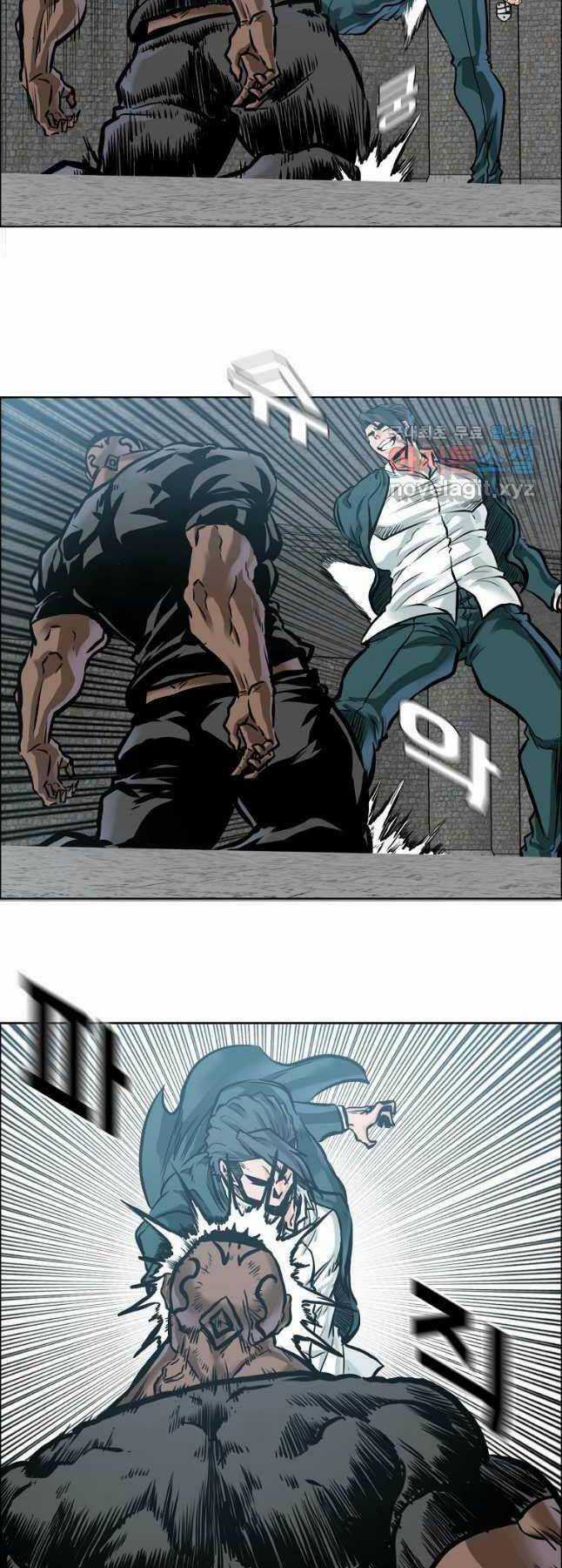 Bá Chủ Học Đường Ss4 Chapter 70 trang 7