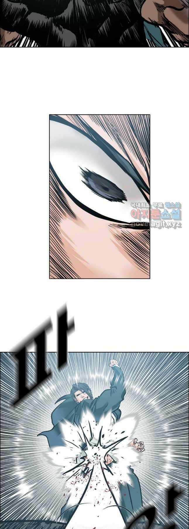 Bá Chủ Học Đường Ss4 Chapter 70 trang 8