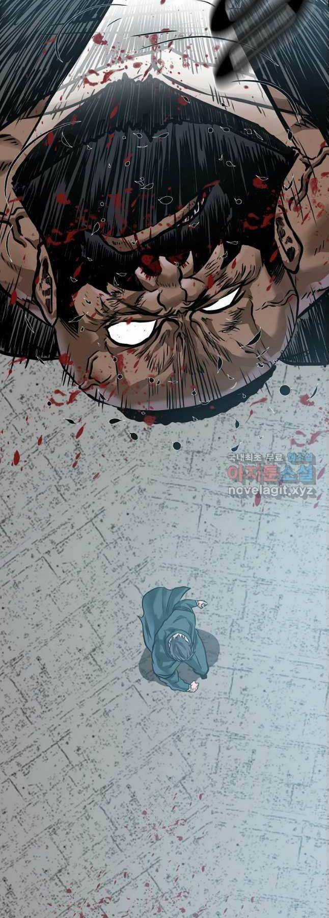 Bá Chủ Học Đường Ss4 Chapter 70 trang 9