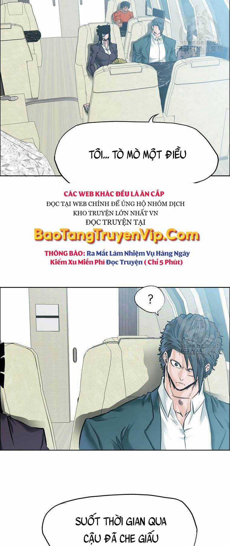 Bá Chủ Học Đường Ss4 Chapter 71 trang 2