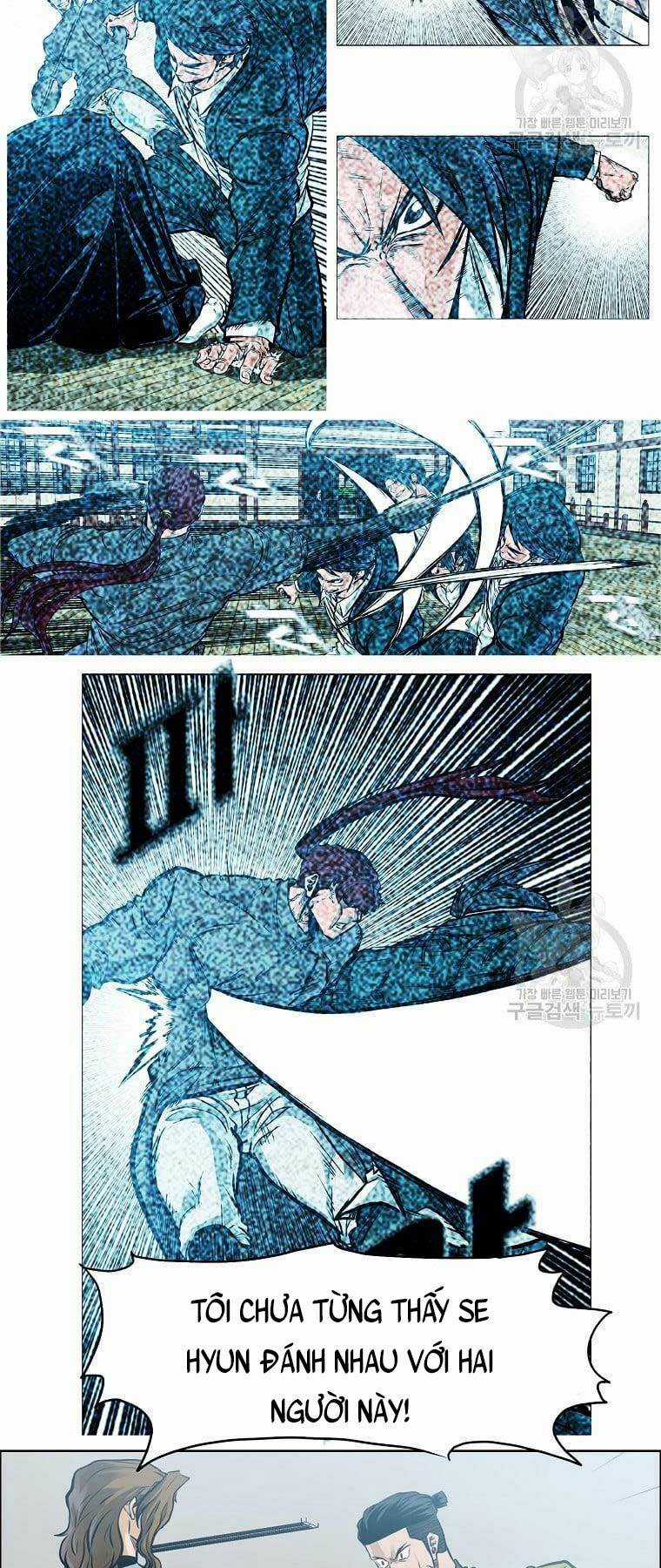 Bá Chủ Học Đường Ss4 Chapter 71 trang 27