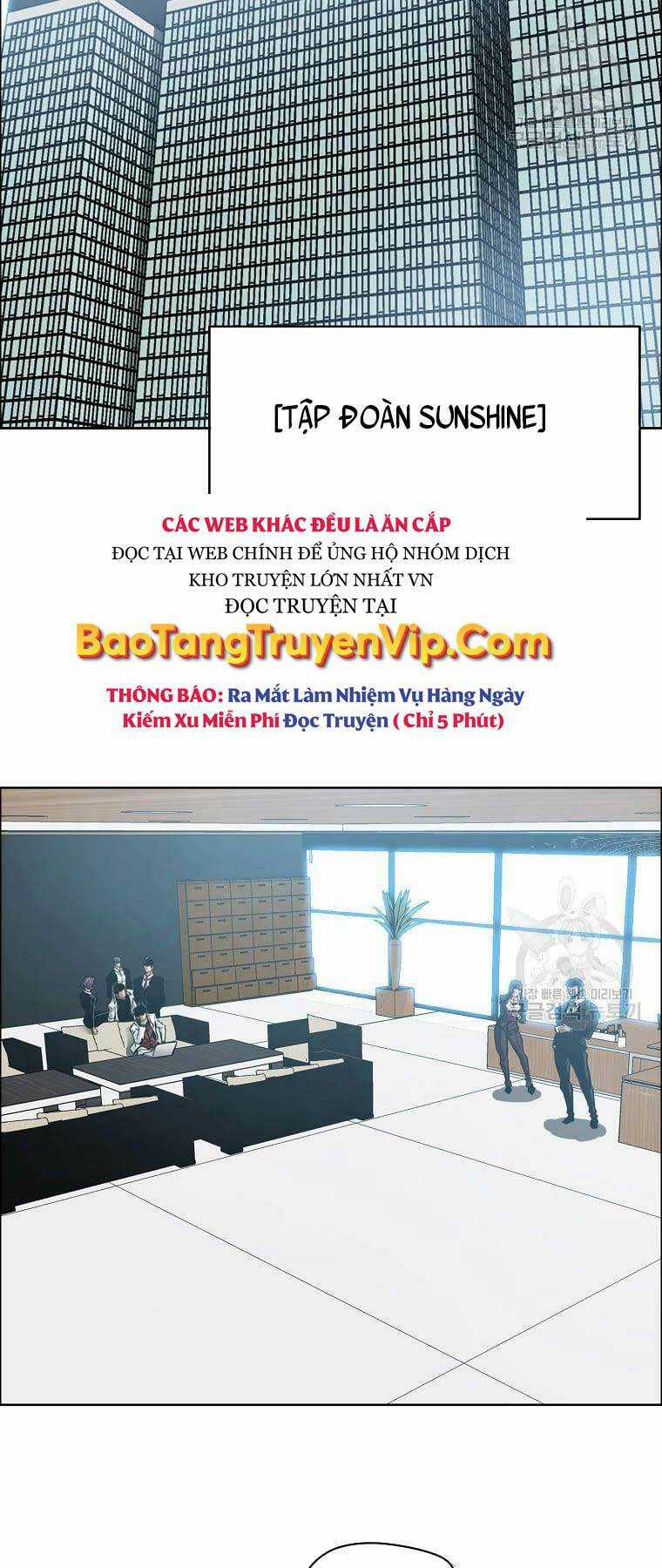 Bá Chủ Học Đường Ss4 Chapter 71 trang 32