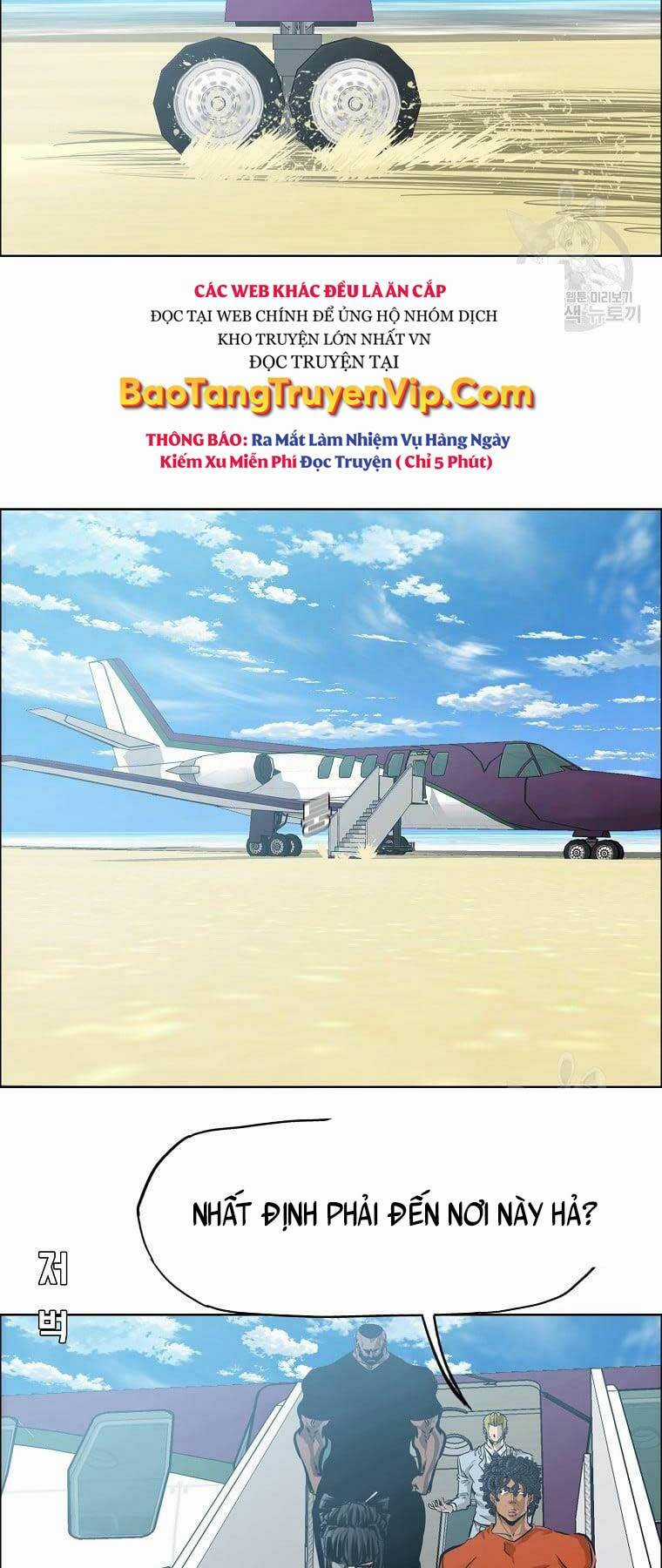 Bá Chủ Học Đường Ss4 Chapter 71 trang 8