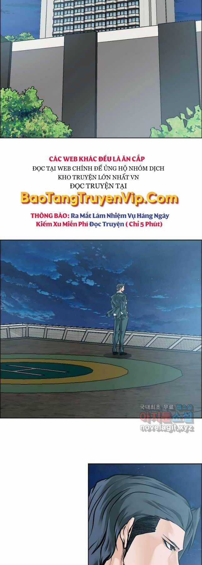 Bá Chủ Học Đường Ss4 Chapter 72 trang 1