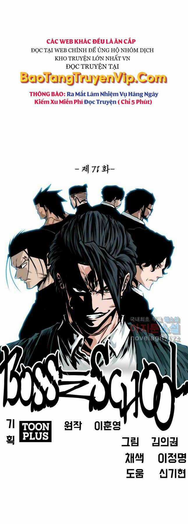 Bá Chủ Học Đường Ss4 Chapter 72 trang 10