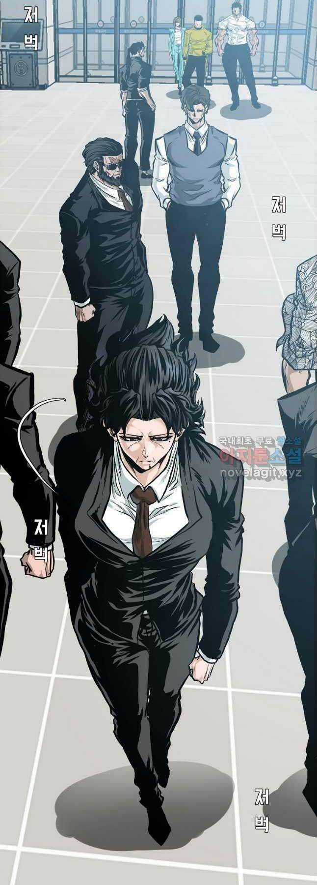 Bá Chủ Học Đường Ss4 Chapter 72 trang 24