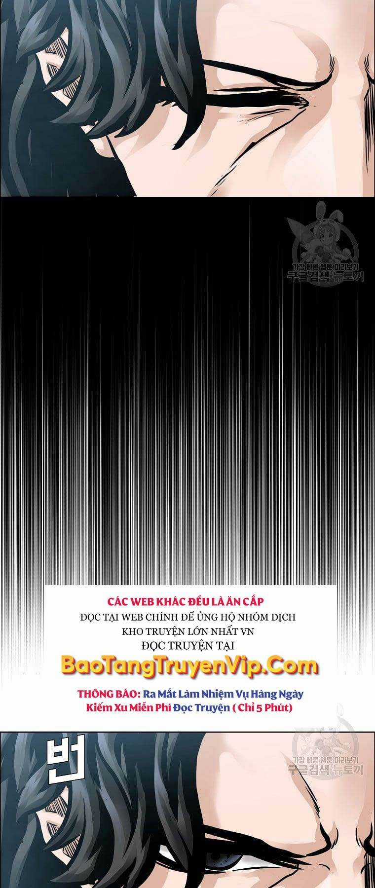 Bá Chủ Học Đường Ss4 Chapter 73 trang 13