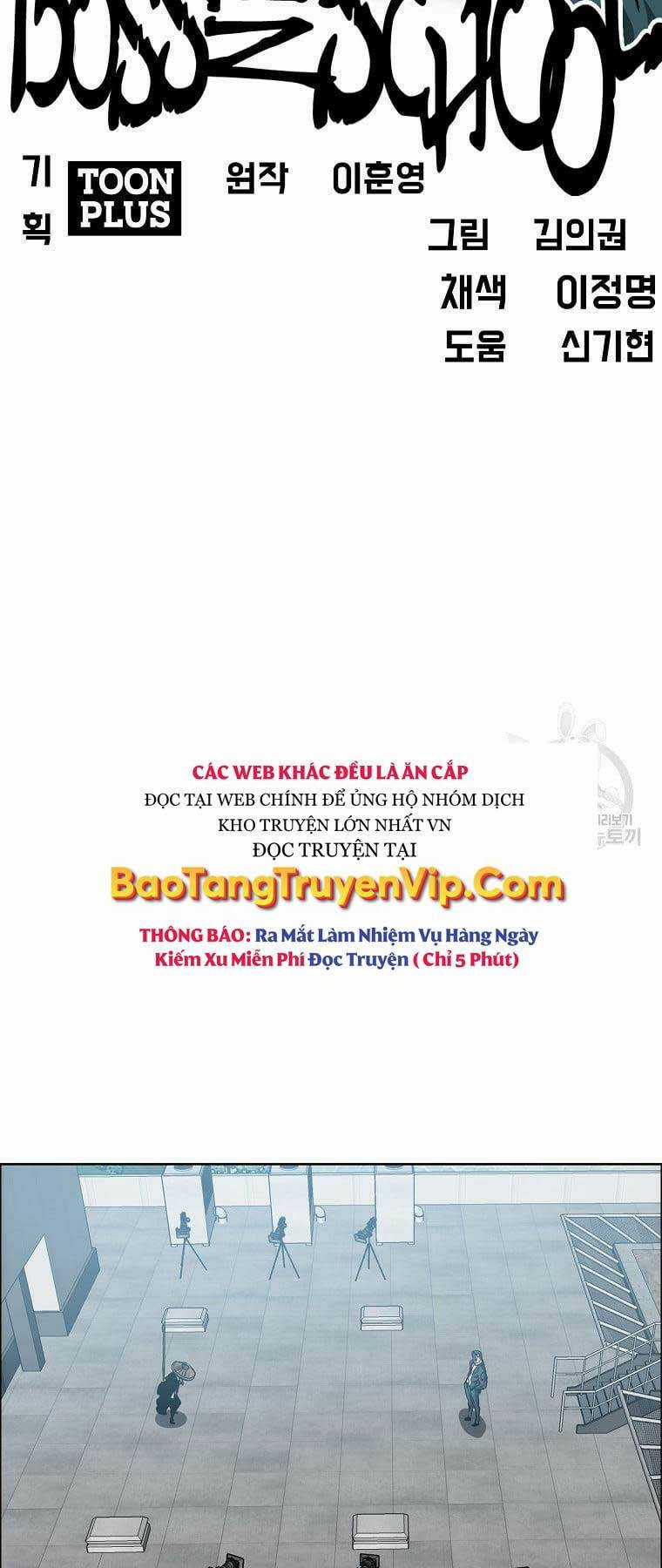 Bá Chủ Học Đường Ss4 Chapter 73 trang 16