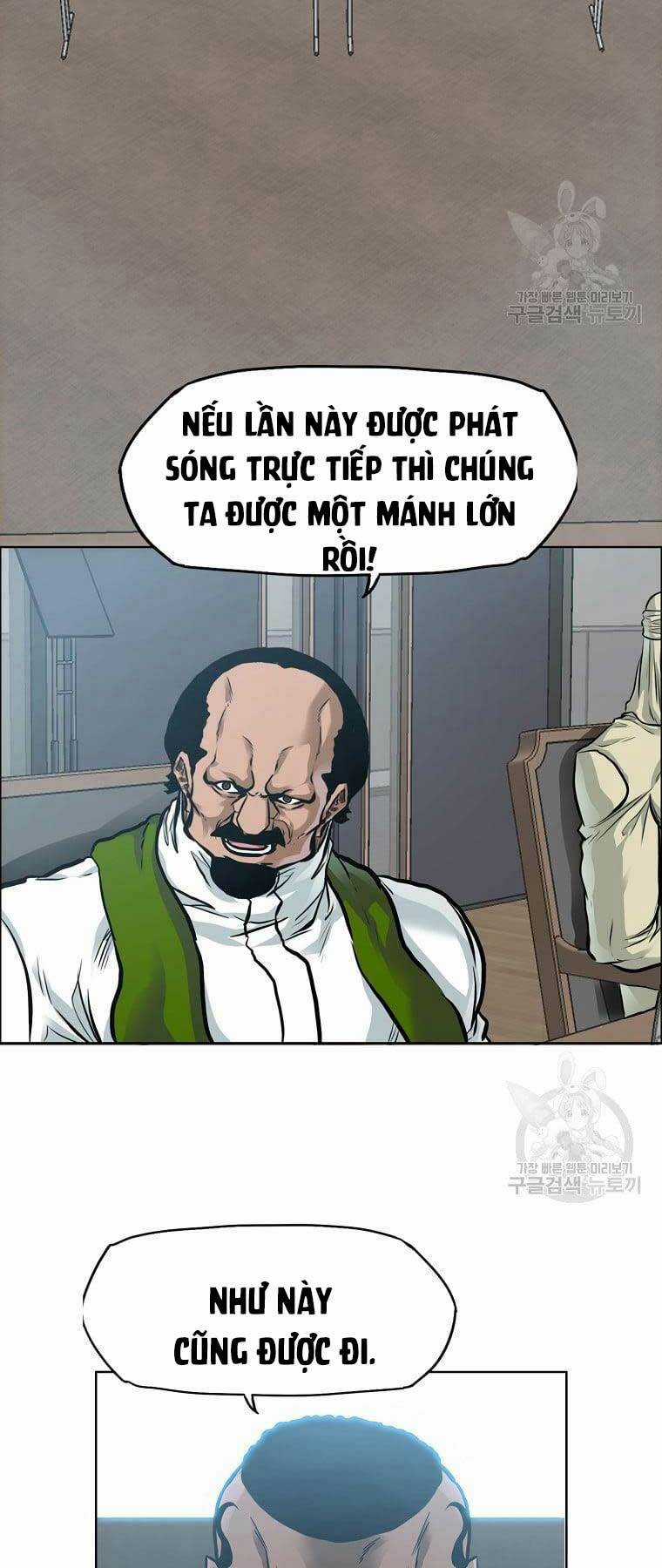 Bá Chủ Học Đường Ss4 Chapter 73 trang 18