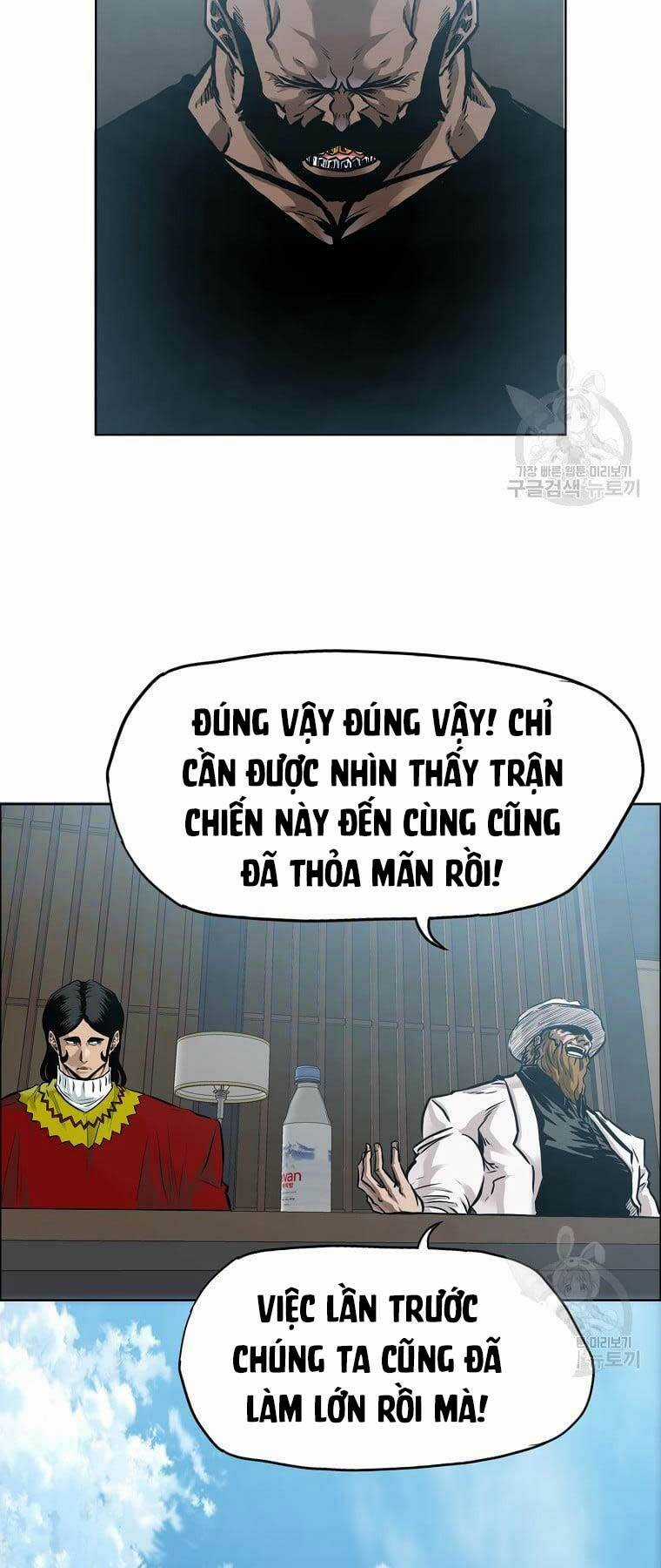 Bá Chủ Học Đường Ss4 Chapter 73 trang 19