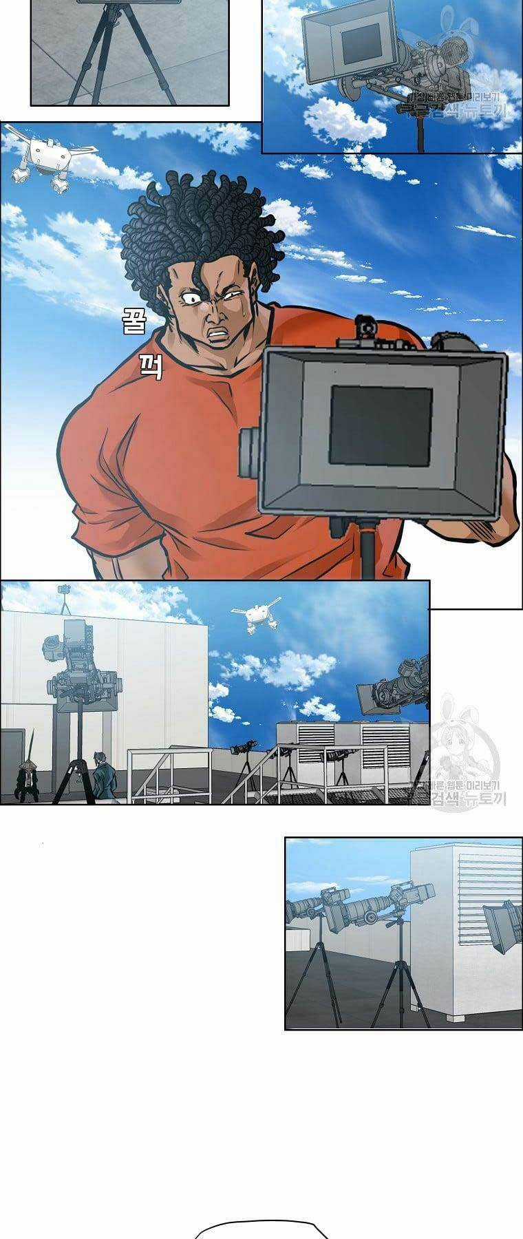 Bá Chủ Học Đường Ss4 Chapter 73 trang 22