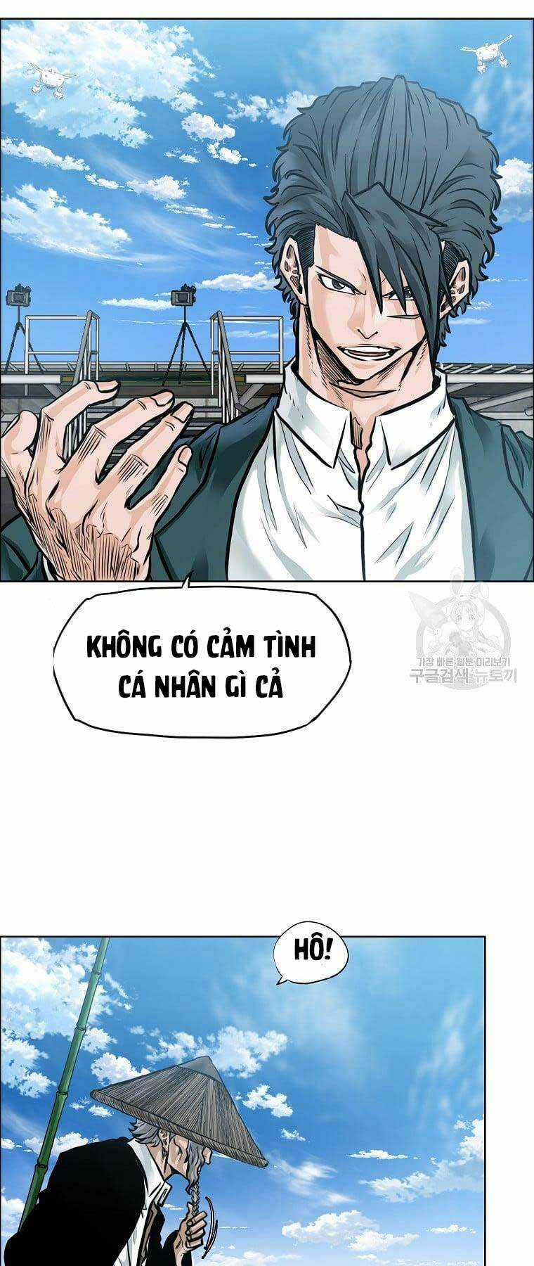 Bá Chủ Học Đường Ss4 Chapter 73 trang 24