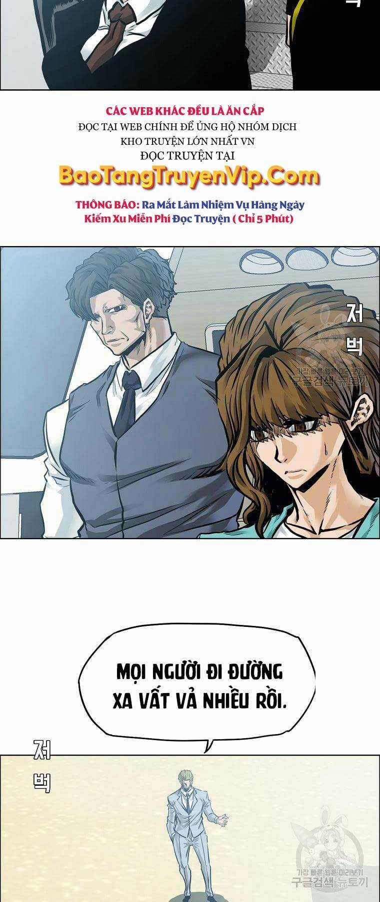 Bá Chủ Học Đường Ss4 Chapter 73 trang 3